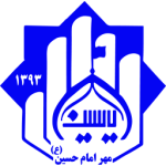 لوگو صندوق قرض الحسنه مهر امام حسین